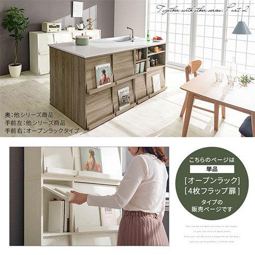 ぼん家具 本棚 大容量 コミック収納 チェスト 扉付き ぼん家具 本棚 大容量 コミック収納 チェスト 扉付き