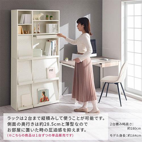 ぼん家具 本棚 大容量 コミック収納 チェスト 扉付き ぼん家具 本棚 大容量 コミック収納 チェスト 扉付き