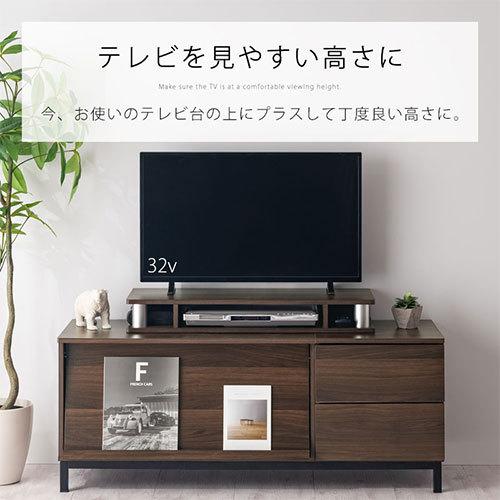 ぼん家具 ちょい足しテレビ台 80 テレビ台 高さ調整 木目 テレビ ぼん家具 ちょい足しテレビ台 80 テレビ台 高さ調整 木目 テレビ
