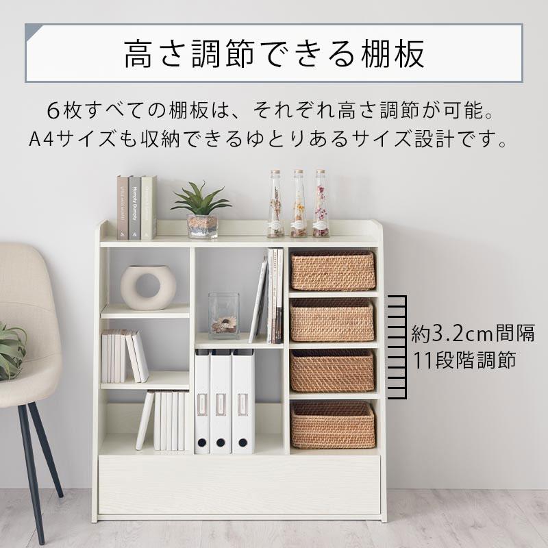 ぼん家具 キッチンラック 引き出し 幅90 可動棚 キッチン収納 ロー