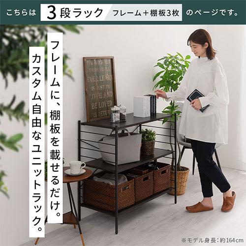 ぼん家具 レンジ台 ラック キッチン 収納 キッチンラック 3段 ぼん家具 レンジ台 ラック キッチン 収納 キッチンラック 3段