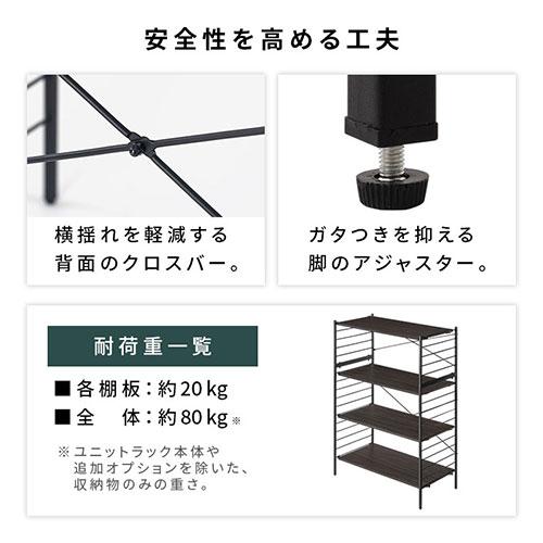 ぼん家具 レンジ台 ラック キッチン 収納 キッチンラック 4段 ぼん家具 レンジ台 ラック キッチン 収納 キッチンラック 4段