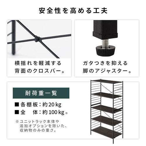 【幅80cm】レンジ台 レンジラック キッチンラック ボード【ナチュラル】 楽天市場】キッチンラック レンジ台 レンジラック 幅80 奥行46