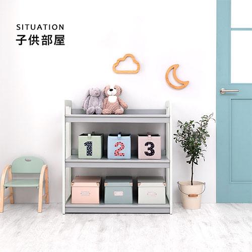 ぼん家具 絵本ラック 本棚 おもちゃ キッズラック オープン