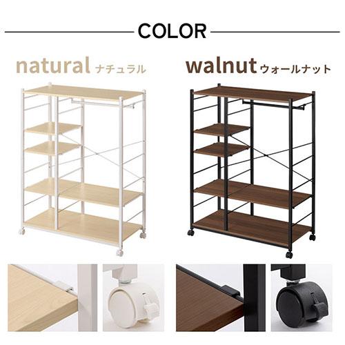 ぼん家具 コートハンガー 北欧 ロータイプ 約 幅88cm 奥行40cm 高さ