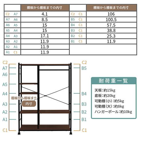 ぼん家具 コートハンガー 北欧 ロータイプ 約 幅88cm 奥行40cm 高さ
