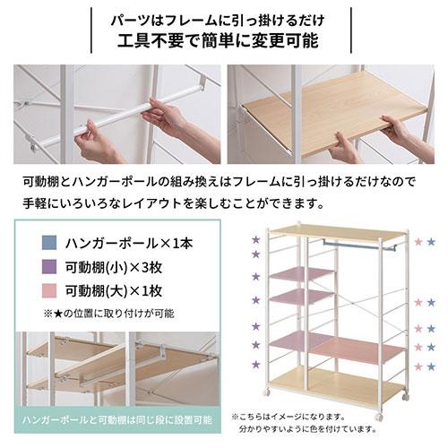 ぼん家具 コートハンガー 北欧 ロータイプ 約 幅88cm 奥行40cm 高さ