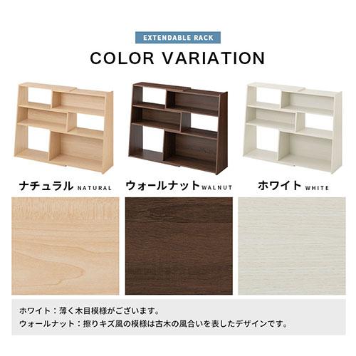 ぼん家具 キッチン収納 キッチンラック キッチン 収納 カウンター下
