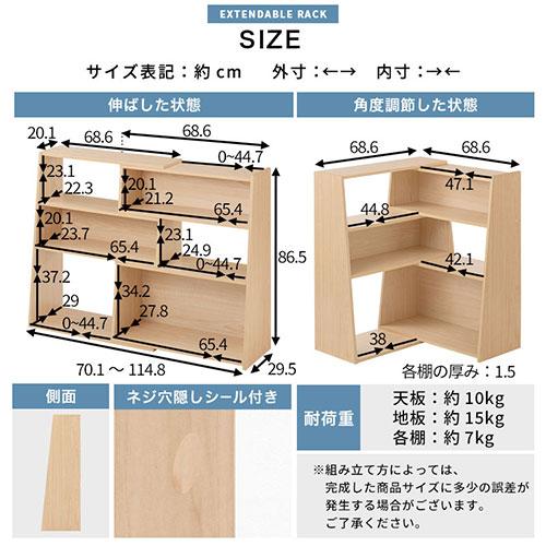 ぼん家具 キッチン収納 キッチンラック キッチン 収納 カウンター下