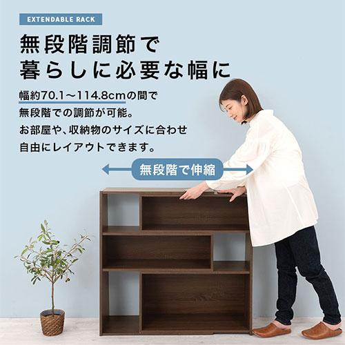 ぼん家具 キッチン収納 キッチンラック キッチン 収納 カウンター下