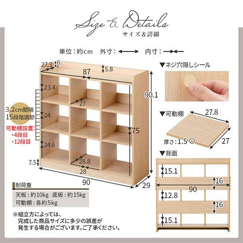 木製　ハンドメイド　オーダー　本棚　シェルフ　マガジンラック　絵本　小説 無垢木製マガジンラック*絵本収納棚*アンティークブラウンDW64 本棚