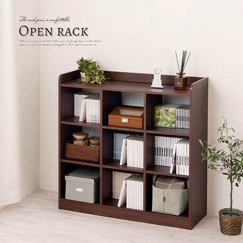 ぼん家具 収納ラック 棚 オープン 本棚 木製シェルフ 90cm幅