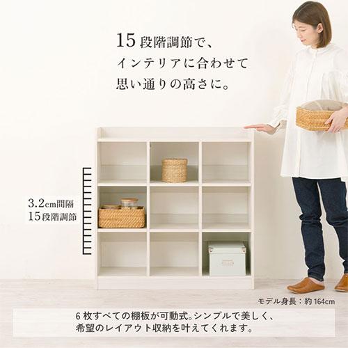ぼん家具 収納ラック 棚 オープン 本棚 木製シェルフ 90cm幅