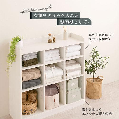 ぼん家具 収納ラック 棚 オープン 本棚 木製シェルフ 90cm幅