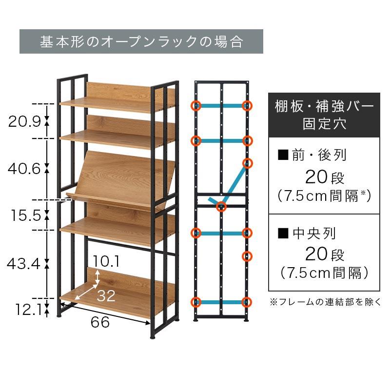 ぼん家具 本棚 マガジンラック おしゃれラック シェルフ おしゃれ棚 幅 