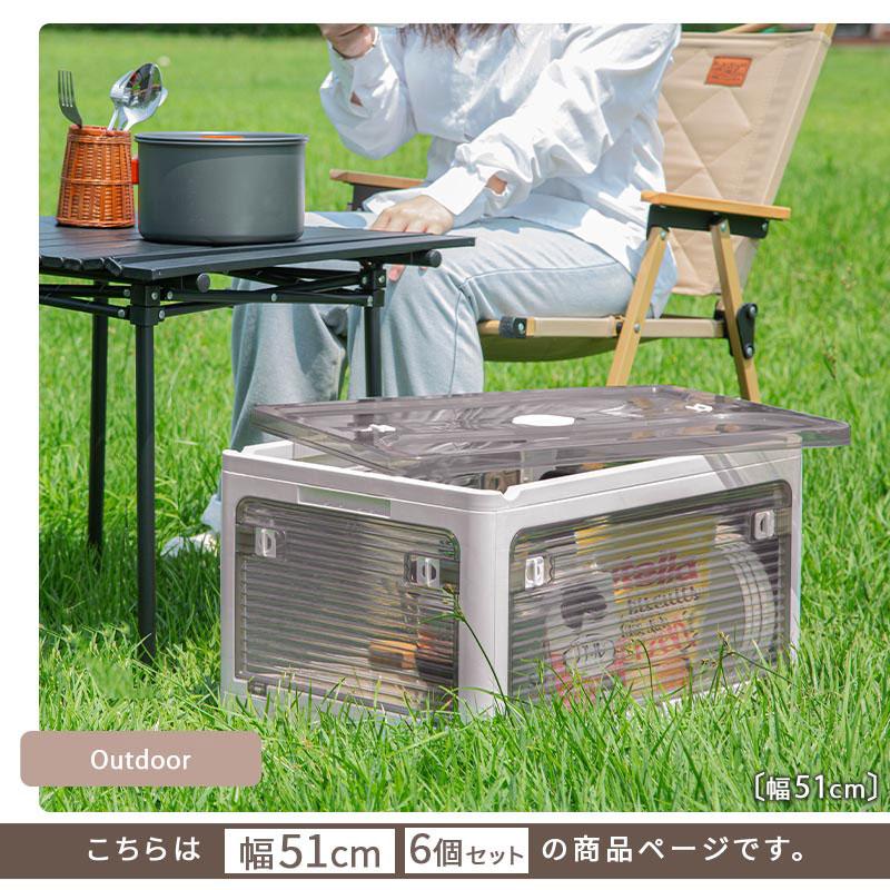 ぼん家具 折りたたみコンテナ 幅51 6個セット フタ付きケース 乾燥材