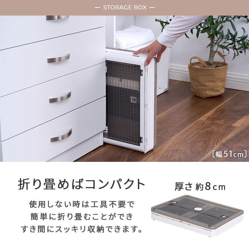 ぼん家具 折りたたみコンテナ 幅51 6個セット フタ付きケース 乾燥材