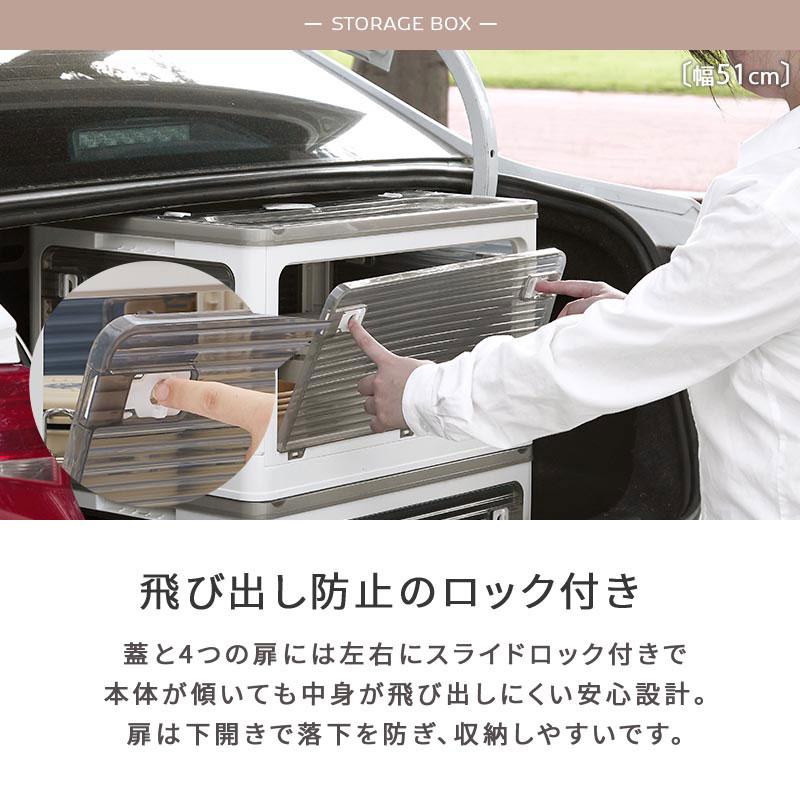折りたたみコンテナ 幅60 3個セット フタ付きケース 乾燥材入れ 衣類収納ボックス 大容量 コンテナボックス 窓付 5面開き 透明 おしゃれ 重ねる収納_12