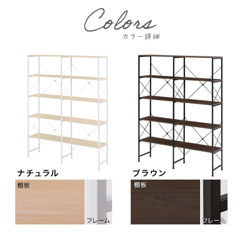 ぼん家具 スチールラック 大型 約 幅120 奥行30 4段 大容量 壁面ラック