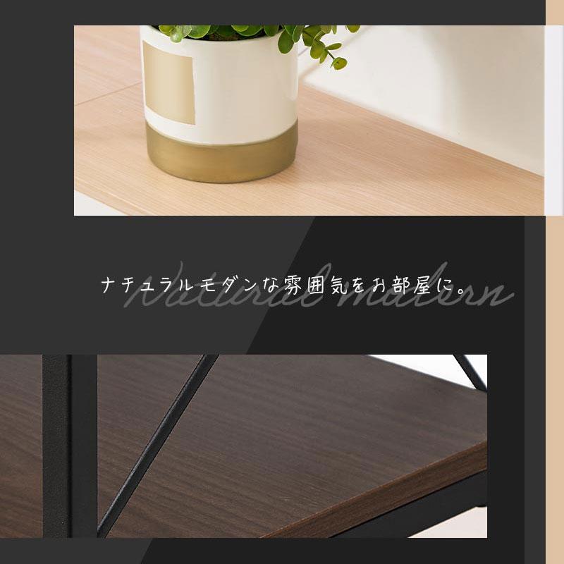 ぼん家具 スチールラック 大型 約 幅120 奥行30 4段 大容量 壁面ラック