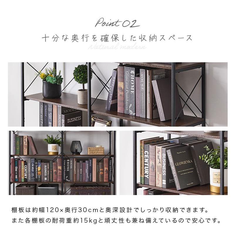 ぼん家具 スチールラック 大型 約 幅120 奥行30 4段 大容量 壁面ラック
