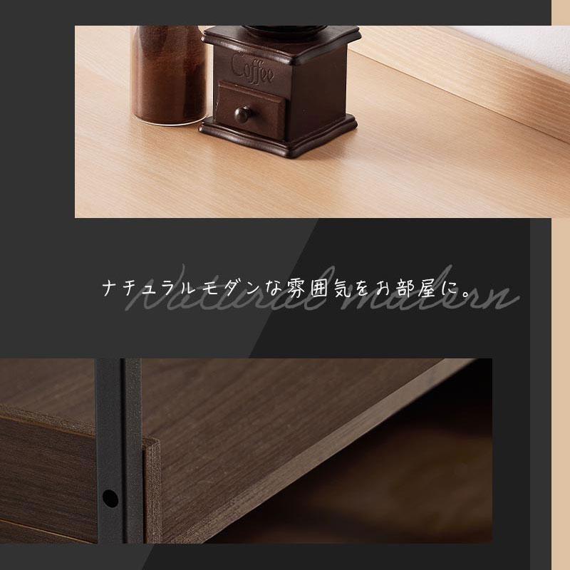 ぼん家具 ラック 幅120cm 3段 木製ラック オープンラック オープン