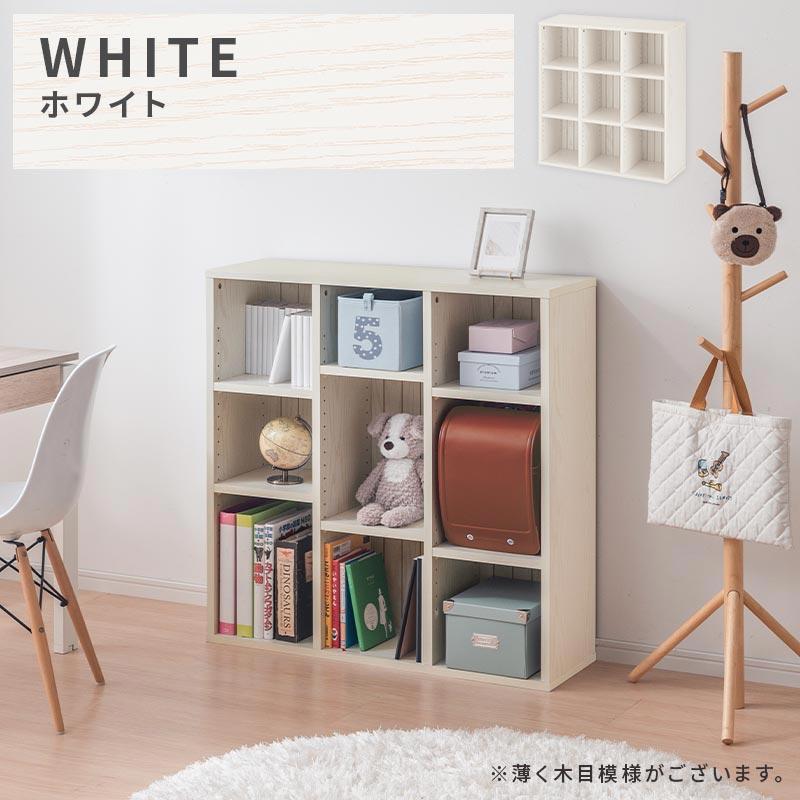 ぼん家具 棚 ラック 幅90 本棚 おしゃれ 可動棚 収納棚 収納ラック