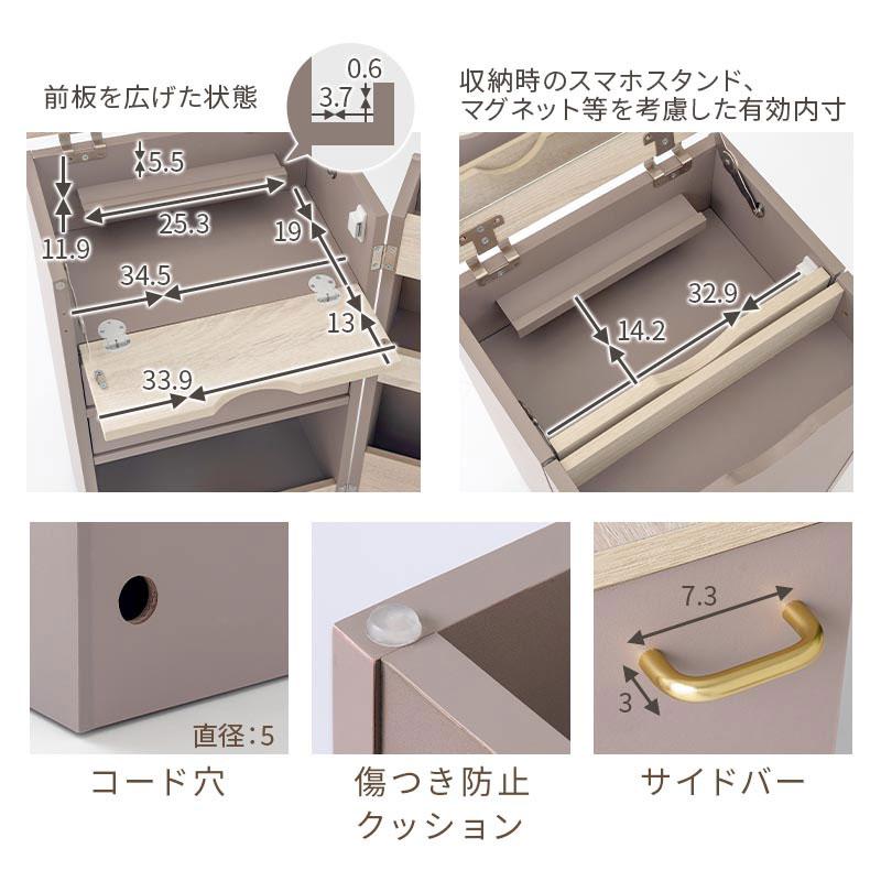 PUTUPUTU Toffy トフィー ドレッサー 鏡台 コスメボックス メイク