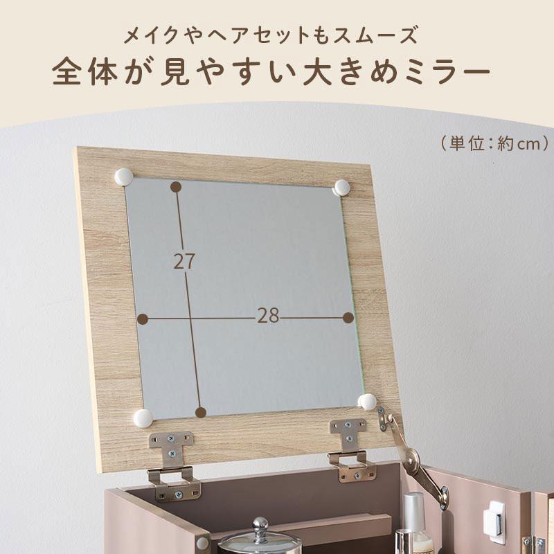 ドレッサー　サイドボックス付き Amazon｜白井産業 ドレッサー用 サイドワゴン ラック キャスター付き