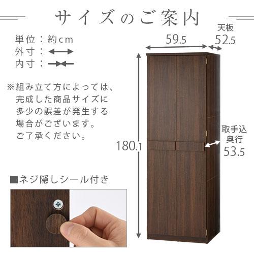 ぼん家具 タンス 洋服タンス クローゼット 衣類収納 引き出し ぼん家具 タンス 洋服タンス クローゼット 衣類収納 引き出し