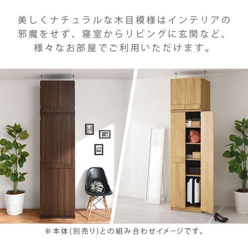 衣類 収納 タンス チェスト 北欧 おしゃれ 木製 洋服だんす 衣装部屋 洋服ラック フリーラック スリム 上置き棚 Lrauw0340 インテリア 雑貨のカリスマ 通販 Yahoo ショッピング