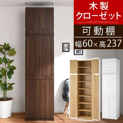 ぼん家具 衣類 収納 タンス チェスト 北欧 おしゃれ 木製 ぼん家具 衣類 収納 タンス チェスト 北欧 おしゃれ 木製