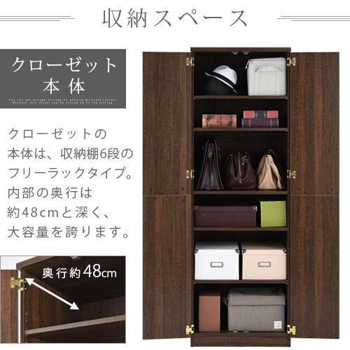 ぼん家具 衣類 収納 タンス チェスト 北欧 おしゃれ 木製 ぼん家具 衣類 収納 タンス チェスト 北欧 おしゃれ 木製