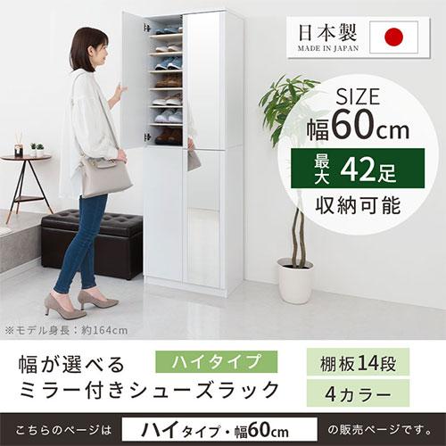 星箱ワークス　靴下　ボンボンセット 星箱ワークス 靴下 ボンボンセット