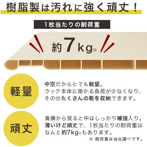 ぼん家具 下駄箱 鏡付き おしゃれ シューズボックス 収納 スリム ぼん家具 下駄箱 鏡付き おしゃれ シューズボックス 収納 スリム