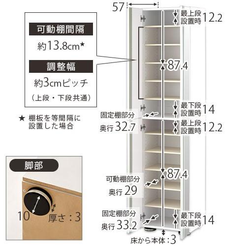 ぼん家具 シューズラック 12段 可動棚 約 幅45×奥行37×高さ183cm ぼん家具 シューズラック 12段 可動棚 約 幅45×奥行37×高さ183cm