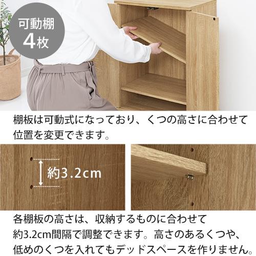 ぼん家具 靴箱 5段 キャスター付き シューズラック 省スペース 薄型