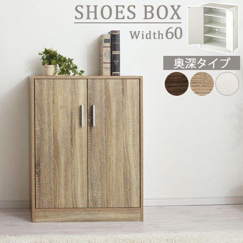 ぼん家具 収納ラック 木製 スリム 本棚 扉付き 棚 木製ラック 大 ぼん家具 収納ラック 木製 スリム 本棚 扉付き 棚 木製ラック 大