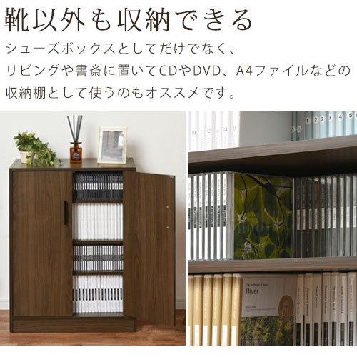 ぼん家具 収納ラック 木製 スリム 本棚 扉付き 棚 木製ラック 大 ぼん家具 収納ラック 木製 スリム 本棚 扉付き 棚 木製ラック 大