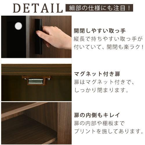 ぼん家具 収納ラック 木製 スリム 本棚 扉付き 棚 木製ラック 大 ぼん家具 収納ラック 木製 スリム 本棚 扉付き 棚 木製ラック 大
