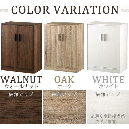 ぼん家具 収納ラック 木製 スリム 本棚 扉付き 棚 木製ラック 大 ぼん家具 収納ラック 木製 スリム 本棚 扉付き 棚 木製ラック 大