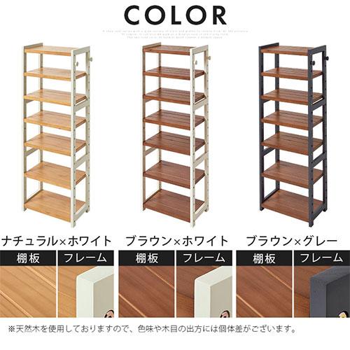 ぼん家具 シューズラック 下駄箱 靴箱 シューズボックス 7段 幅 ぼん家具 シューズラック 下駄箱 靴箱 シューズボックス 7段 幅