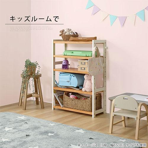 ぼん家具 シューズボックス おしゃれ オープンラック 7段 幅65cm ぼん家具 シューズボックス おしゃれ オープンラック 7段 幅65cm