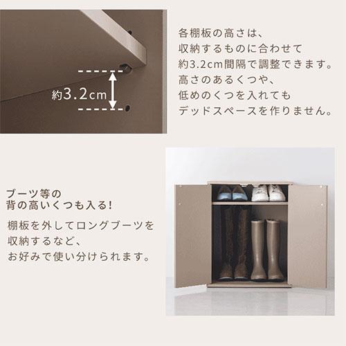 Toffy トフィー 靴箱 5段 キャスター付き シューズラック 省スペース シューズ ラック シューズボックス 木製 コンパクト 靴入れ 玄関収納 韓国風 おしゃれの画像