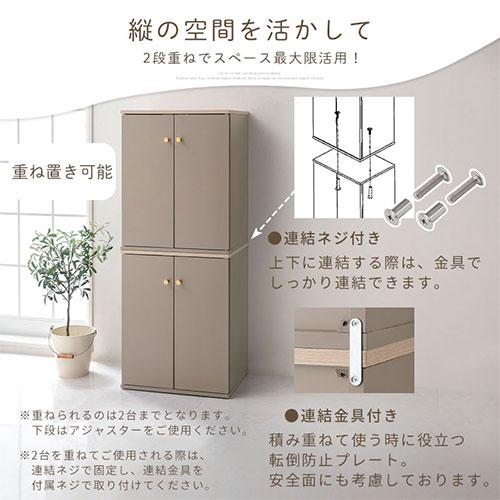 Toffy トフィー 靴箱 5段 キャスター付き シューズラック 省スペース シューズ ラック シューズボックス 木製 コンパクト 靴入れ 玄関収納 韓国風 おしゃれの画像