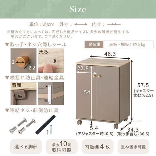 Toffy トフィー 靴箱 5段 キャスター付き シューズラック 省スペース シューズ ラック シューズボックス 木製 コンパクト 靴入れ 玄関収納 韓国風 おしゃれの画像
