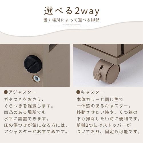Toffy トフィー 靴箱 5段 キャスター付き シューズラック 省スペース シューズ ラック シューズボックス 木製 コンパクト 靴入れ 玄関収納 韓国風 おしゃれの画像