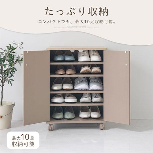 PUTUPUTU Toffy トフィー 靴箱 5段 キャスター付き シューズラック 省