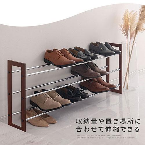 ぼん家具 スリム シューズラック 伸縮式 下駄箱 約 18足 玄関収納 靴