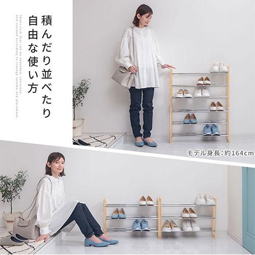 【新品・送料無料】省スペースに最大18足薄型シューズラック ホワイト ぼん家具 スリム シューズラック 伸縮式 下駄箱 約 18足 玄関収納 靴